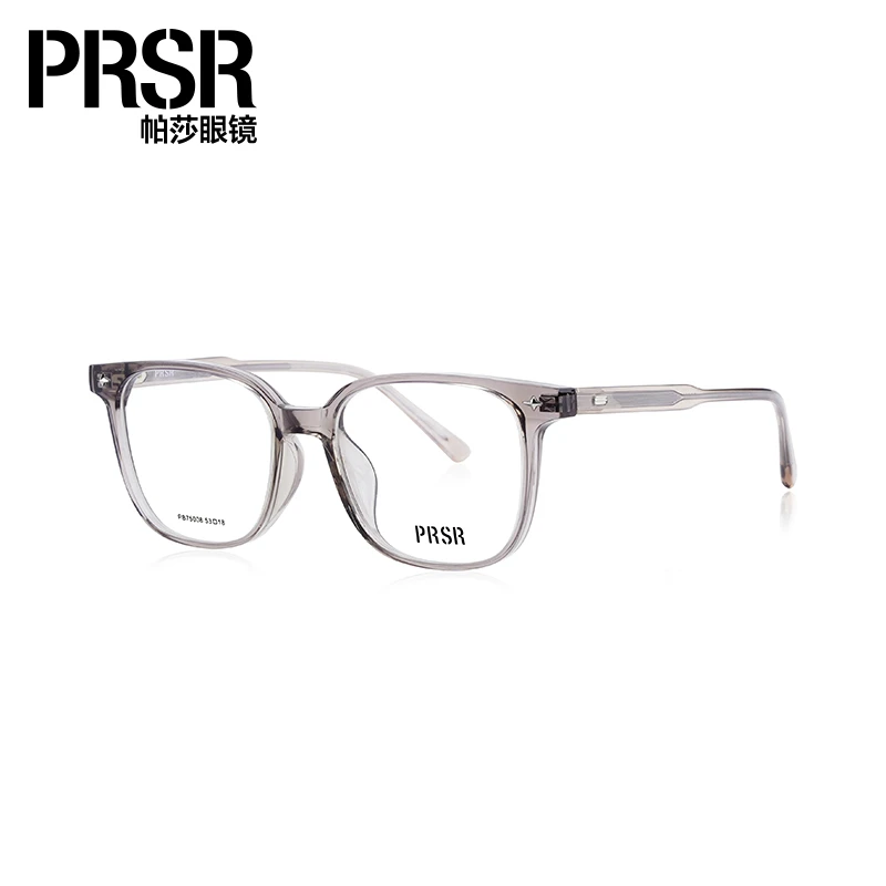 帕莎24年新品时尚韩版简约大方大框眼镜框可配近视镜片-PB75008