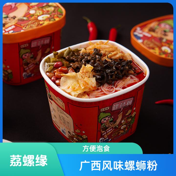 荔螺缘广西特产正宗螺蛳粉冲泡型加螺肉螺蛳粉好吃上瘾