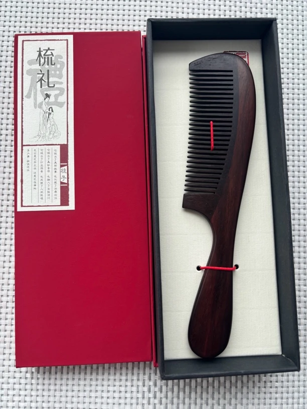 大红酸枝交趾黄檀20.5素面长把木梳