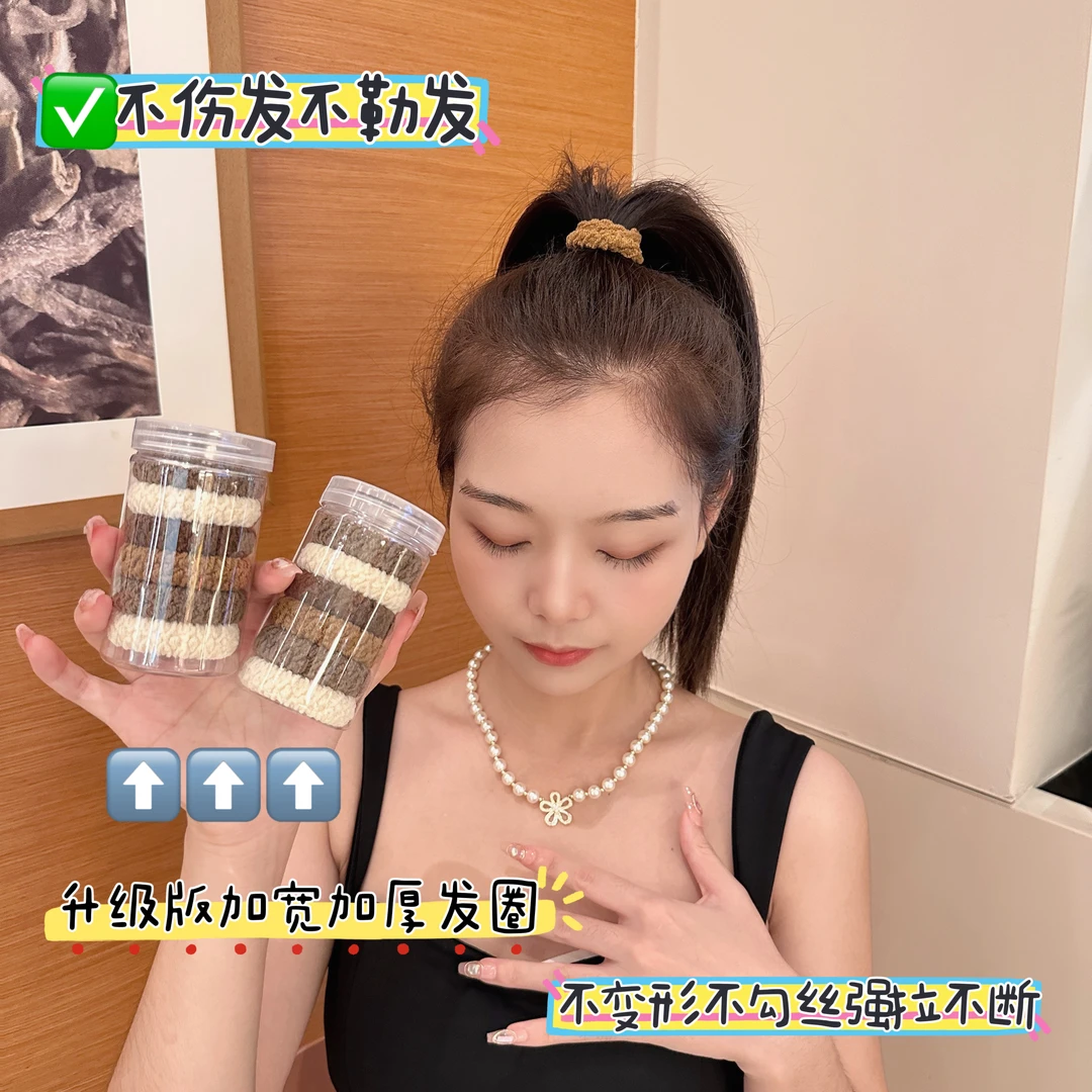非金属布艺发饰 【团专属】加宽加厚提花纹高弹力耐用头绳时尚发圈