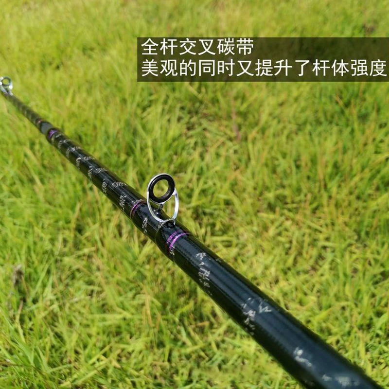 塔酷马2.18米H硬度枪柄雷强竿碳素轻雷竿打黑远投路亚竿中雷竿