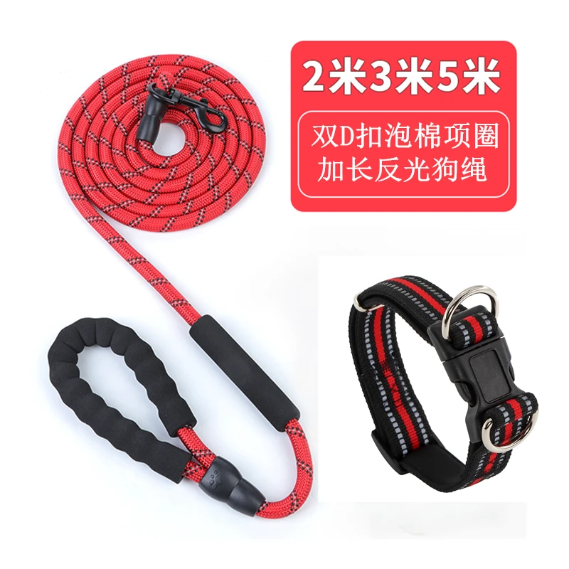 狗狗项圈双D环中大型犬牵引绳脖圈泰迪金毛大狗脖套狗绳小狗颈圈