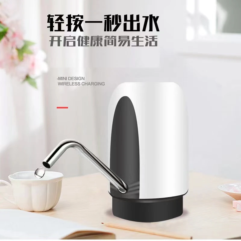 【亏本福利限1单】美菱空调桶装水神器电动抽水器赠品饮水机移动