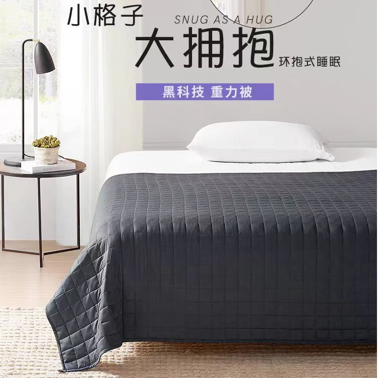 重力被颜色款式混发150*200-