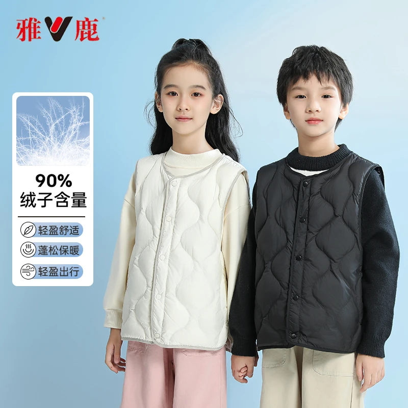 【亲子】雅鹿白鸭绒男女童中大童外穿圆领内胆背心儿童春季秋季轻盈