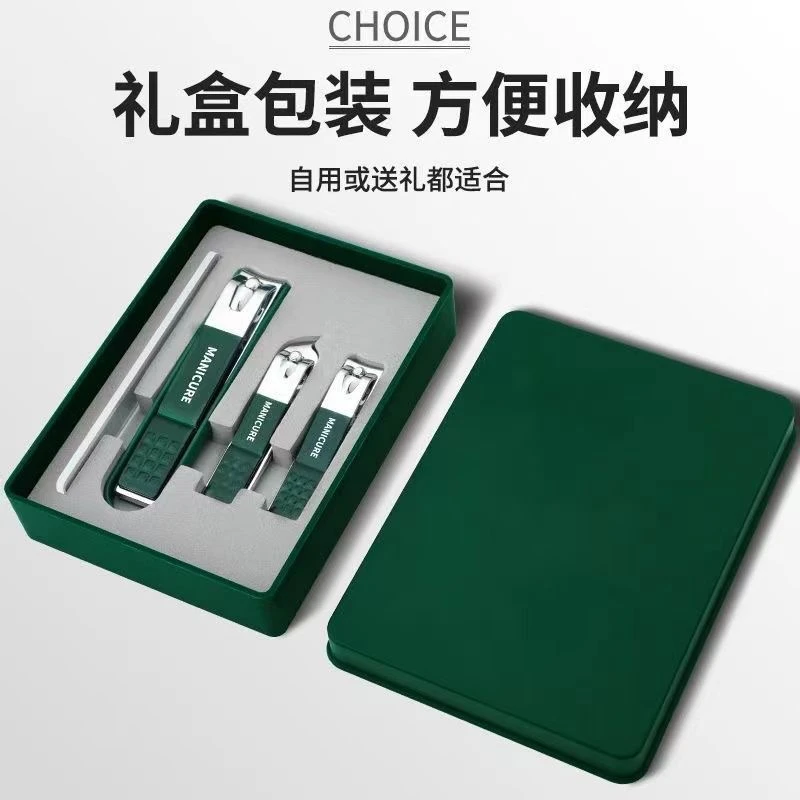 指甲剪套装 由穿戴甲美甲贴商家赞助