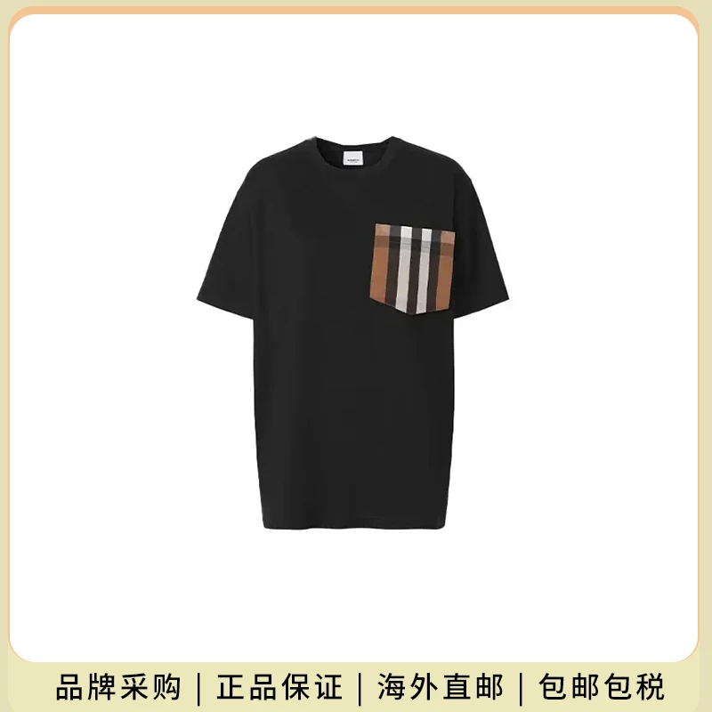 burberry博柏利格纹短袖口袋短袖