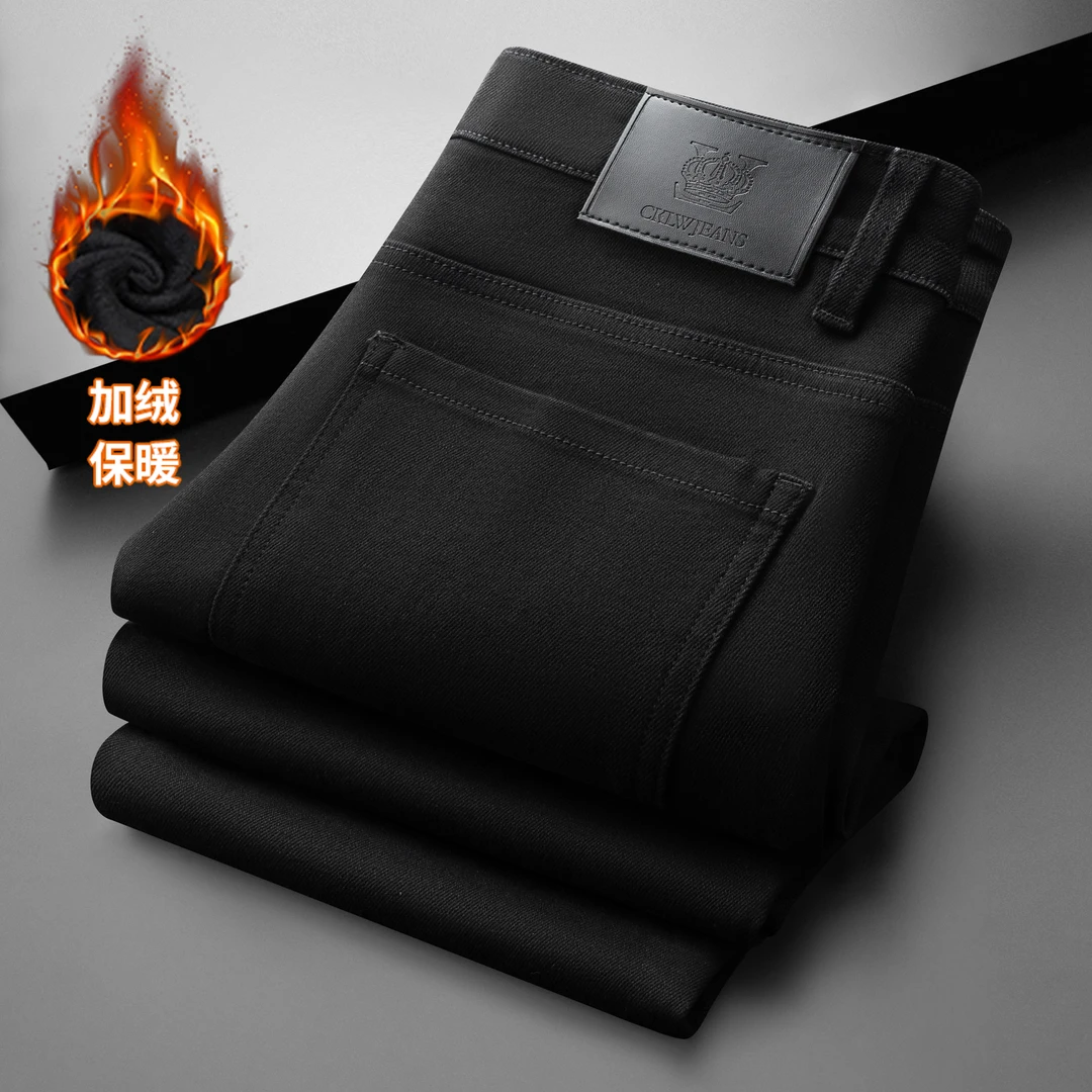 2024秋冬黑色牛仔裤男弹力时尚潮流青年修身直筒百搭长裤子男