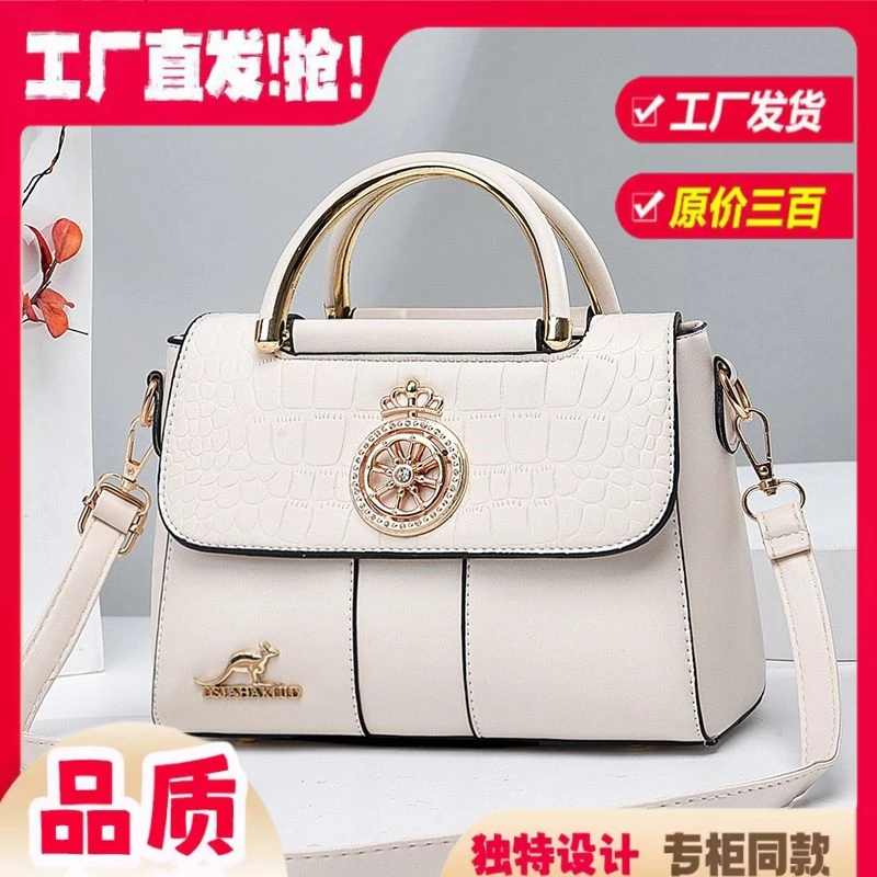 品牌特价韩系小挎包女士新款包轻奢时尚包包小众ins百搭单肩女包