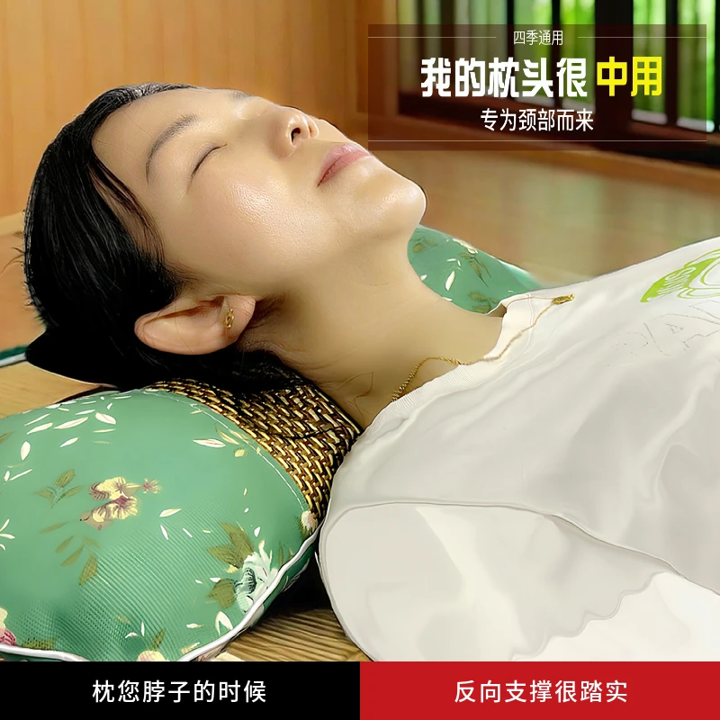 老粗布艾草枕头凉席拍1发2可拆洗学生睡眠枕夏凉枕透气颈吸汗椎枕