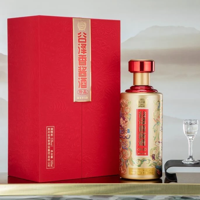 谷泽香【珍品】优级礼盒装酱香型纯粮酒（TY）53度500ml*2瓶