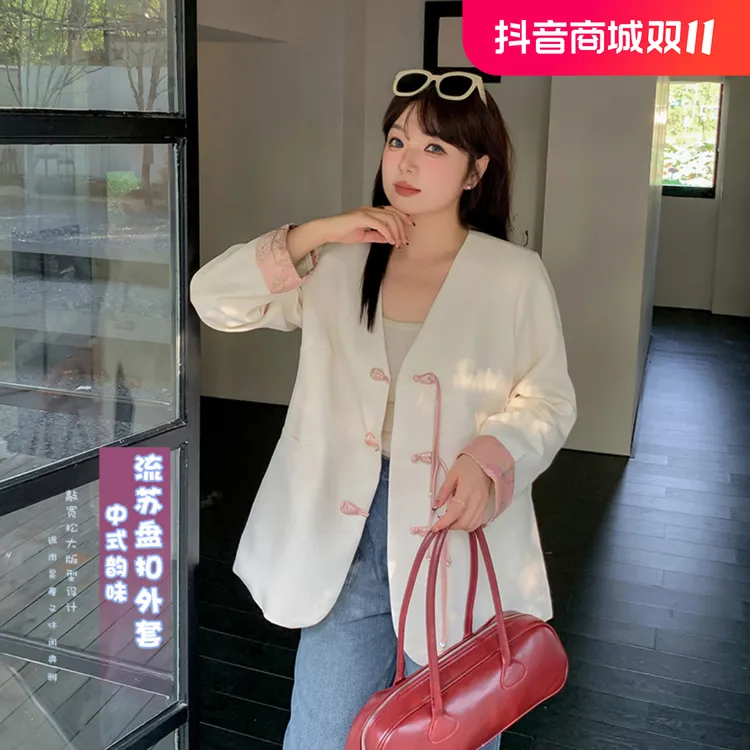 欧货大码新中式国风外套女秋胖mm高级感洋气遮肉显瘦遮肚西装上衣