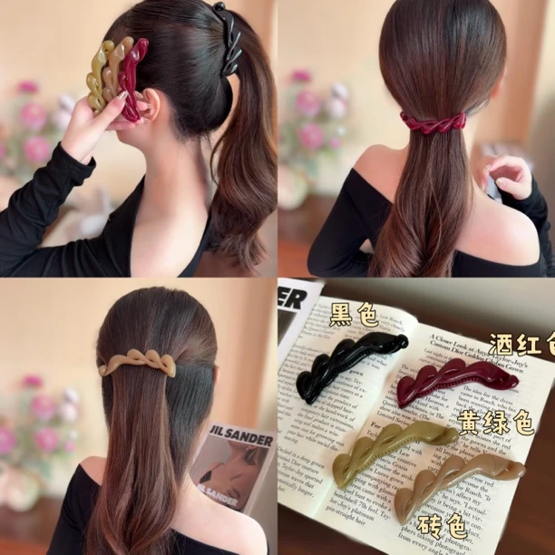 秋冬新款大号马尾夹后脑勺顶夹镂空长条扭曲爪夹气质抓夹百搭发饰