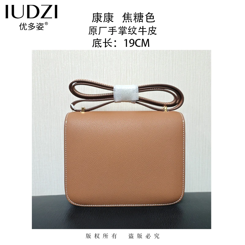 【全新未使用】原创设计高定包  FF康小