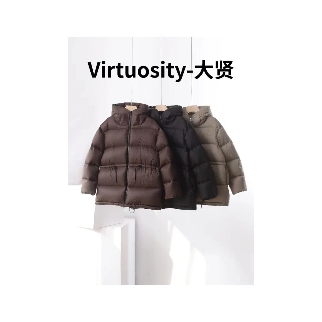 【大贤家】-acn同款漠河一件过冬款超厚保暖羽绒服95鸭绒