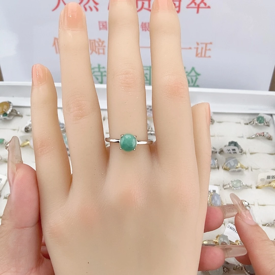 【闪购商品】翡翠戒指银S925镶嵌天然翡翠