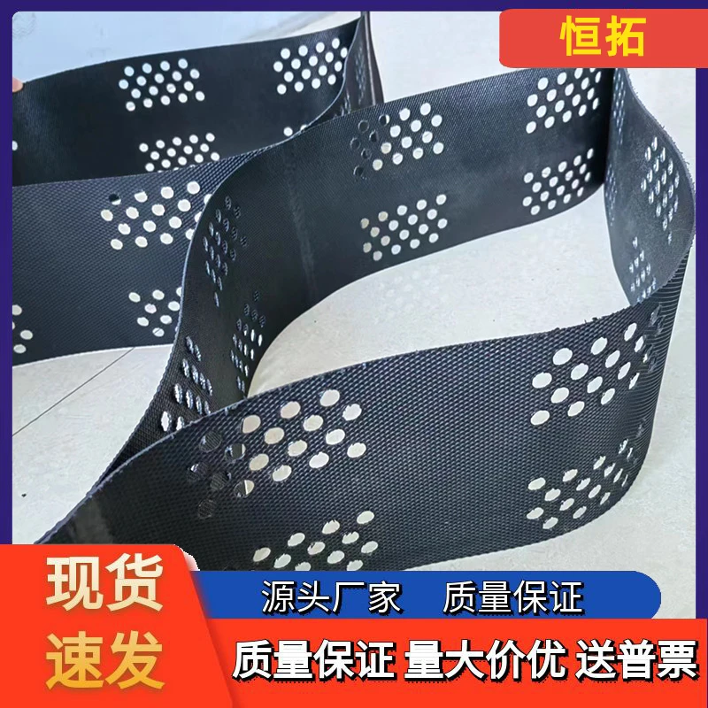 生产定制蜂巢约束系统土工格室河道护坡绿化工程路基HDPE土工格室