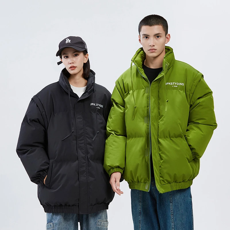 情侣款开拆卸袖立领棉服百搭宽松加厚冬季保暖潮流外套