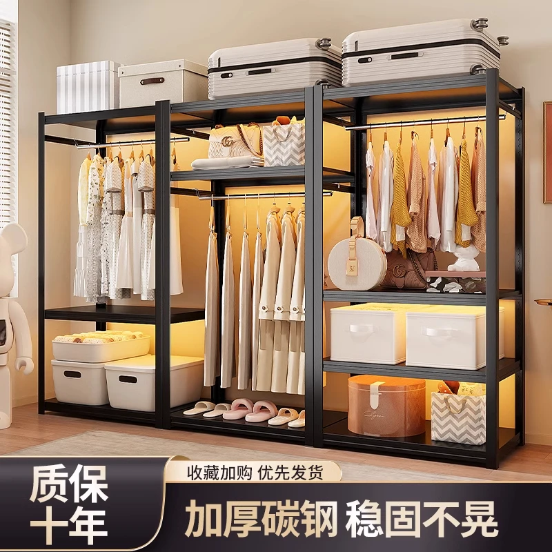 金属衣柜卧室家用简易组装钢制货架开放式衣帽间出租房落地置物架