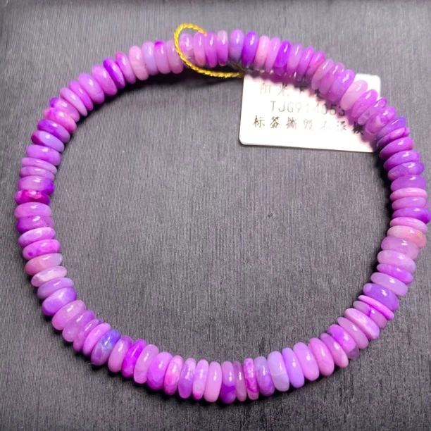 天然老料舒俱来盘珠手串 樱花粉 全玉化 6.5mm 重13.3克