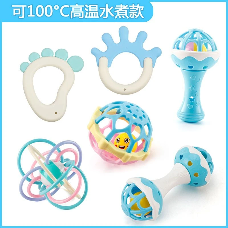 新生婴幼儿玩具宝宝0-1岁手摇铃3-6-12个月男女孩益智可咬软牙胶