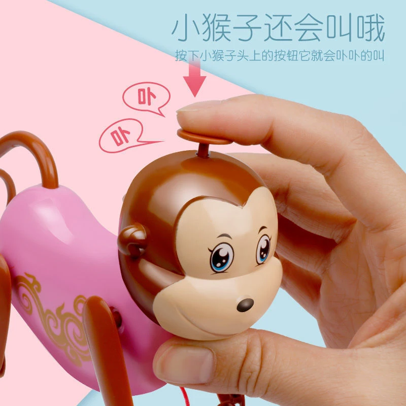 会爬绳的猴子儿童宝宝互动创意拉绳子爬绳小猴子往上爬机器人玩具
