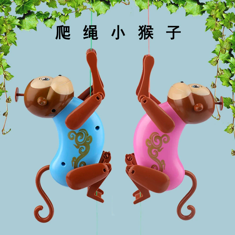 爬绳小猴子拉拉绳子猴子儿童宝宝会爬绳的猴子趣味卡通玩具向上可