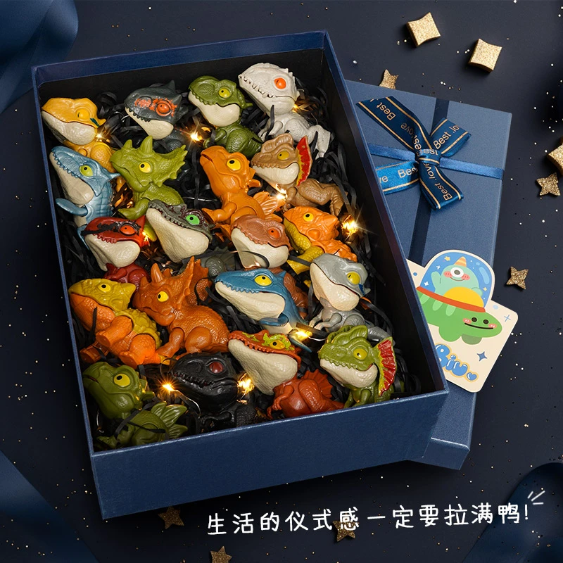 【礼盒装】咬手指恐龙霸王龙三角龙恐龙儿童玩具关节可动生日礼物