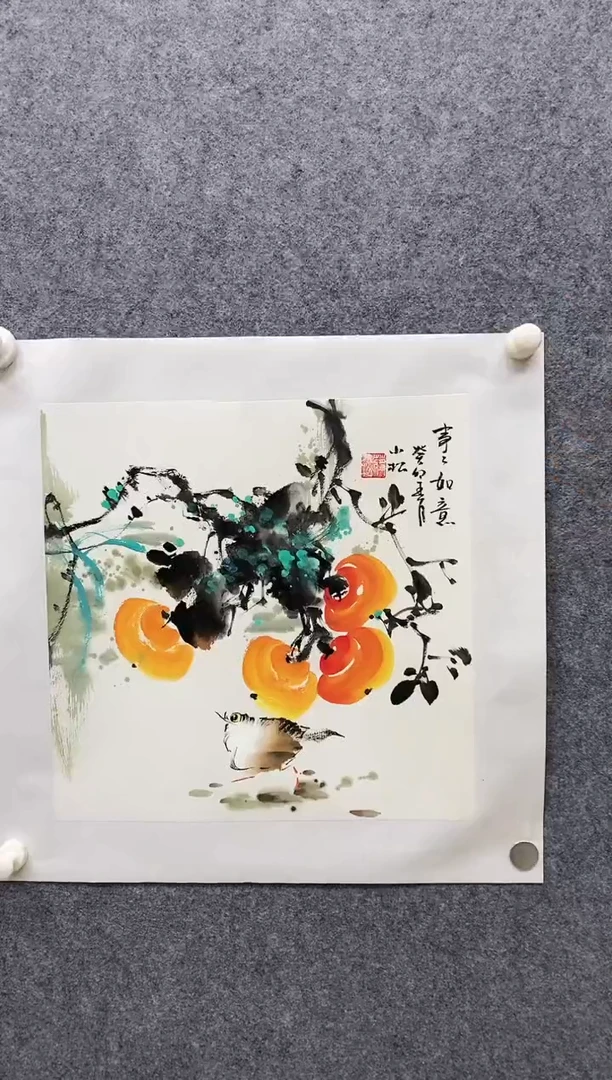 【闪购商品】书法书画