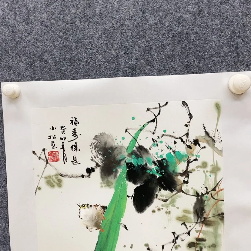 【闪购商品】书法