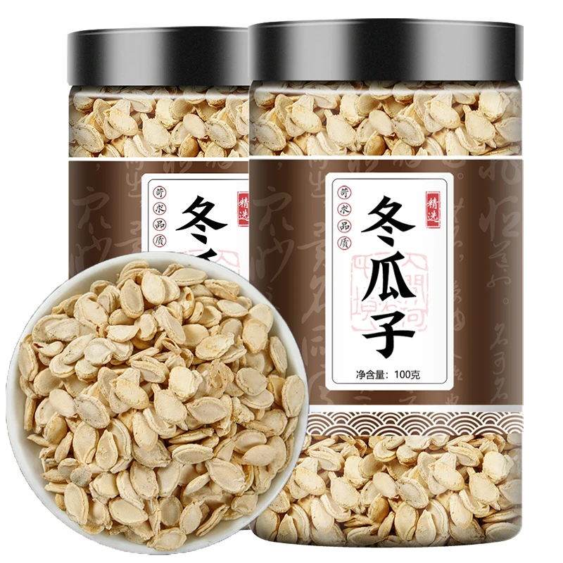 炒冬瓜子中药材100g正宗叶菜炒冬瓜子优质精选新鲜日晒冬瓜子泡水