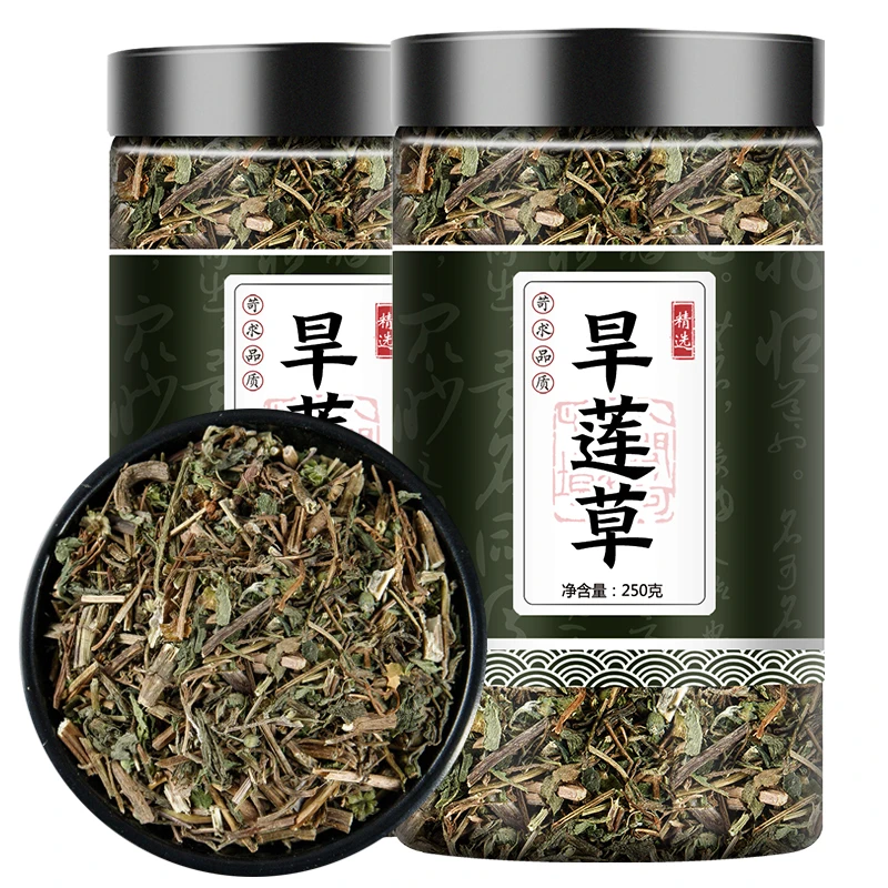 野生旱莲草中药材250g正宗叶菜旱连草墨旱莲可搭女贞子 优质 正品