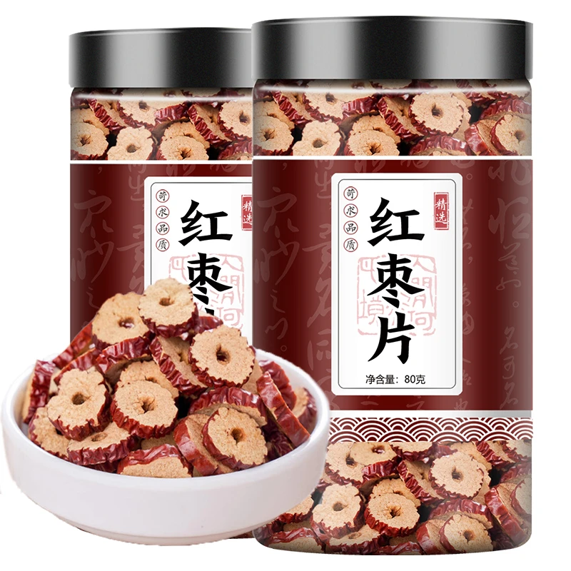 新疆无核红枣干片80g叶菜正宗新疆无核红枣干精选红枣片干脆 正品