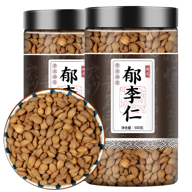 郁李仁中药材500g叶菜正宗郁李仁精选新货郁李仁优质好货正品包邮