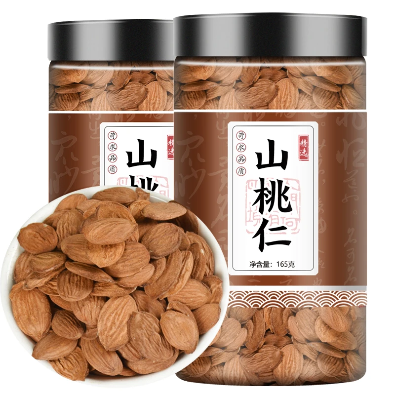新货山桃仁中药材165g叶菜正宗山桃仁去壳带皮桃仁精选 去皮 桃仁