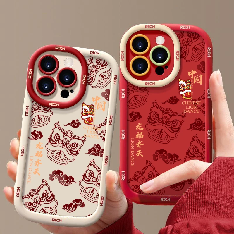新年款龙福齐天适用苹果华为vivo小米oppo手机壳iphone15/14/13套