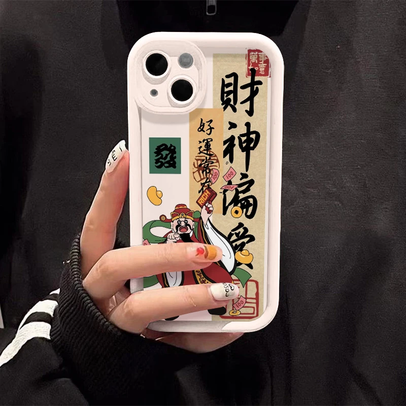 财神偏爱手机壳iphone15promax苹果13/14可爱12/11精钢砂软壳xs/8