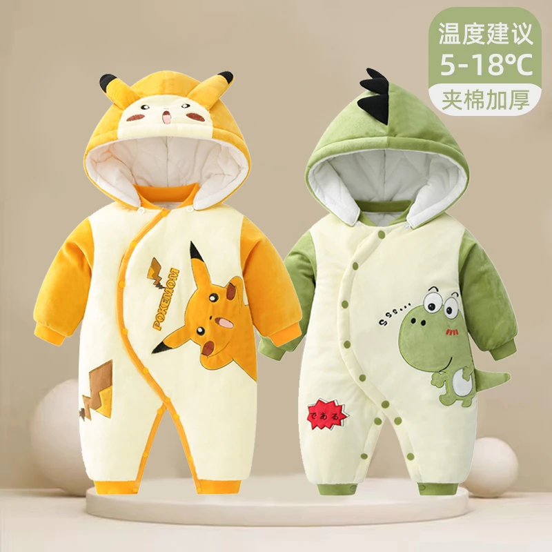 新生儿衣服婴儿连体衣冬季保暖哈衣夹棉加厚小棉袄外出抱抱服爬服