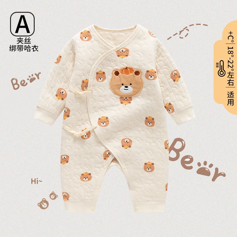 新生儿衣服婴儿连体衣春秋夹丝棉宝宝绑带长袖夹丝哈衣贴身保暖衣
