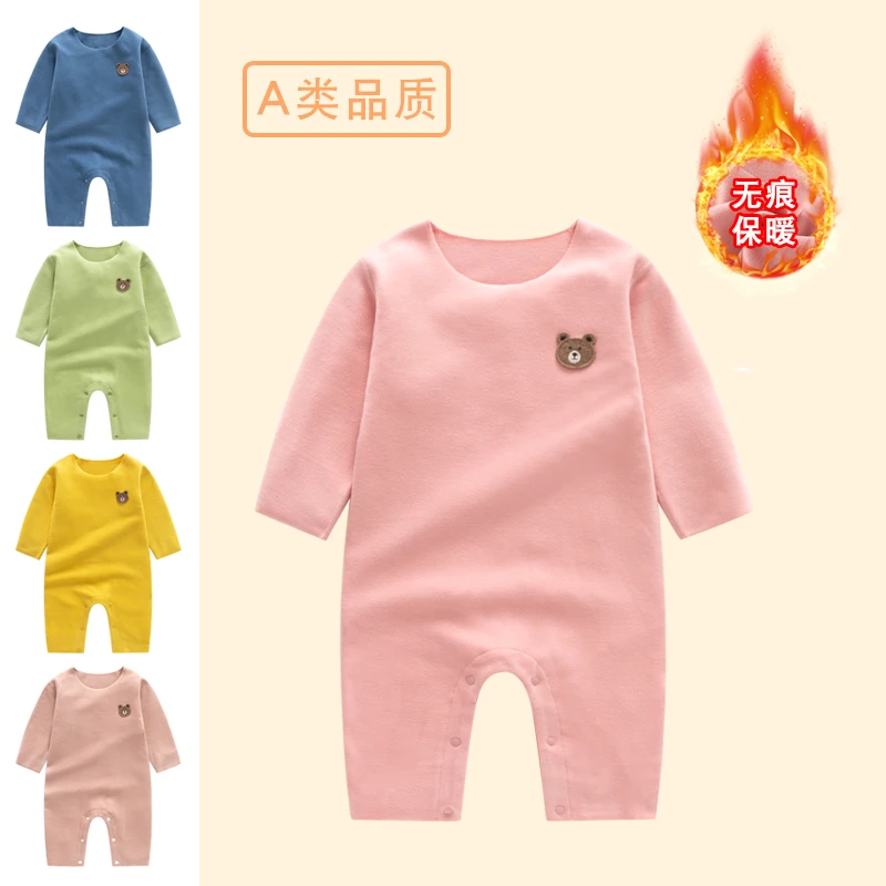 新生儿衣服婴儿连体衣德绒保暖哈衣宝宝贴身打底睡衣长袖无骨无痕