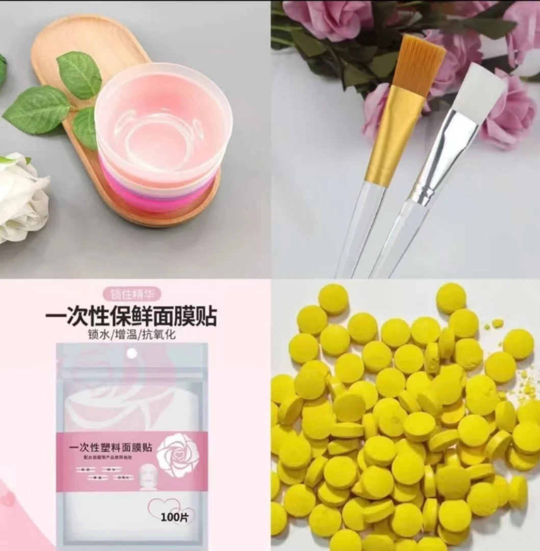 DIY面膜工具（面膜贴+小碗+刷子+黄片片B2）