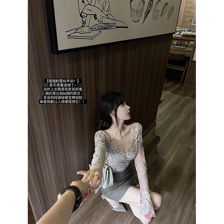 杜总家 姐姐的蕾丝本命！原创纯欲风温柔V领百搭长感御姐上衣内搭