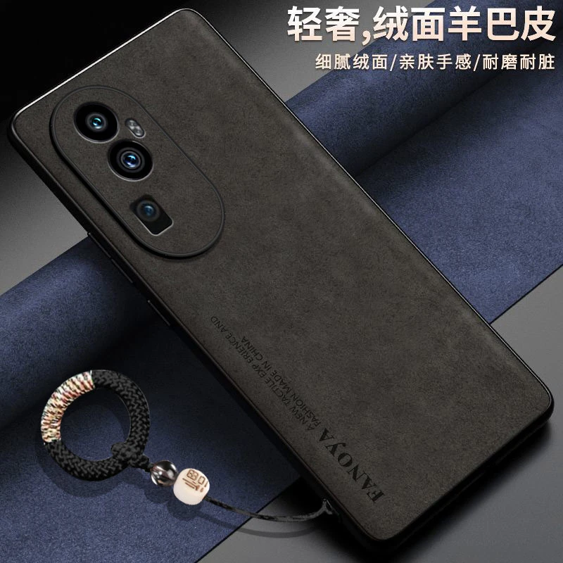 羊巴皮适用opporeno10手机壳PHW110硅胶可爱软胶极简风商务简约全