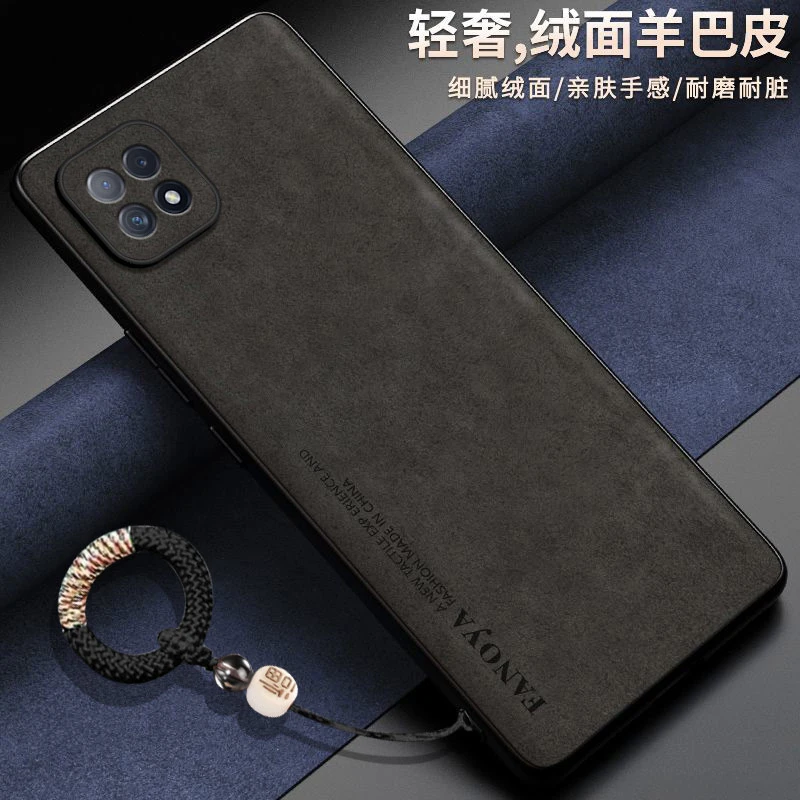 羊巴皮适用oppoa72手机壳PDYM20中国风软胶硅胶商务布纹潮牌保护