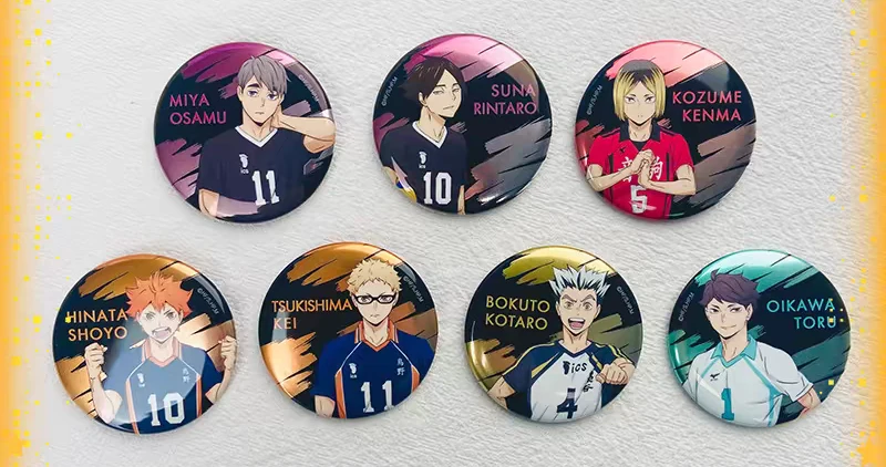 排球混池盲抽大促