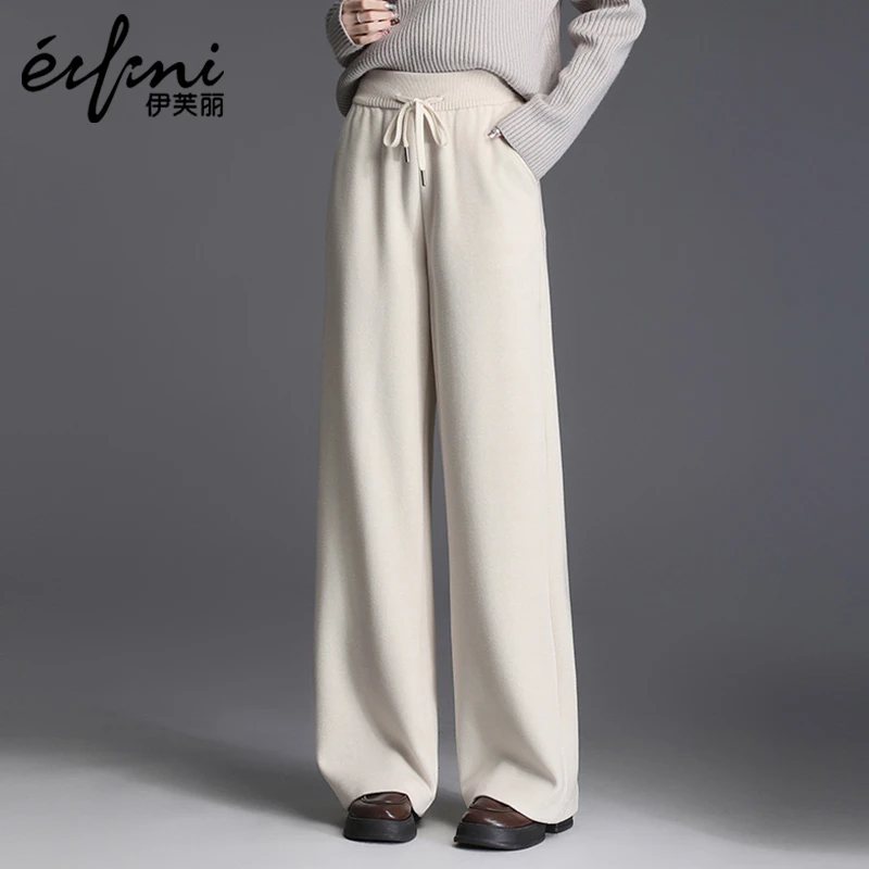 伊芙丽折扣女装2024秋冬纯色阔腿裤新款高腰百搭休闲垂感保暖长裤