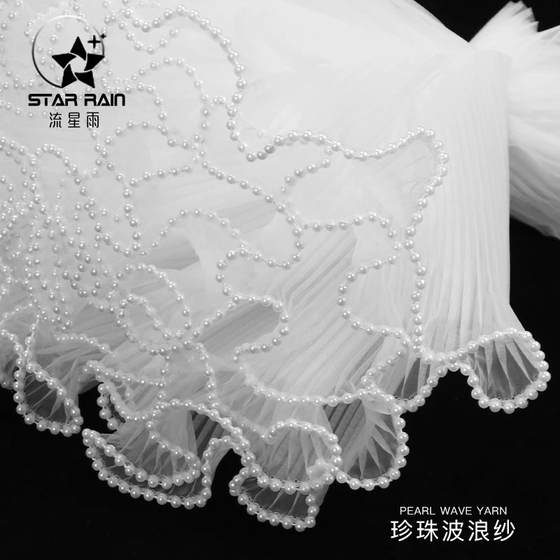 韩式珍珠波浪纱鲜花包装纸材料纱花束褶皱浪花纱包花网纱纱网花艺