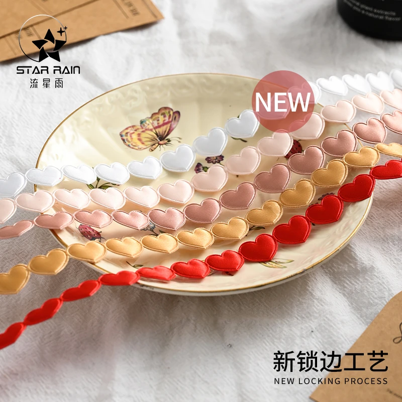 高档创意心连心丝带鲜花包装纸材料绑扎花束装饰爱心缎带包花花艺
