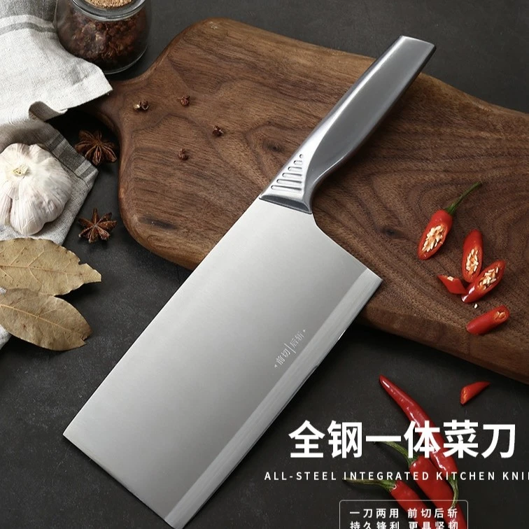 【升级钢柄斩切刀】前切后斩锋利酒店不锈钢易清洗耐用可斩鸡鸭鱼兔