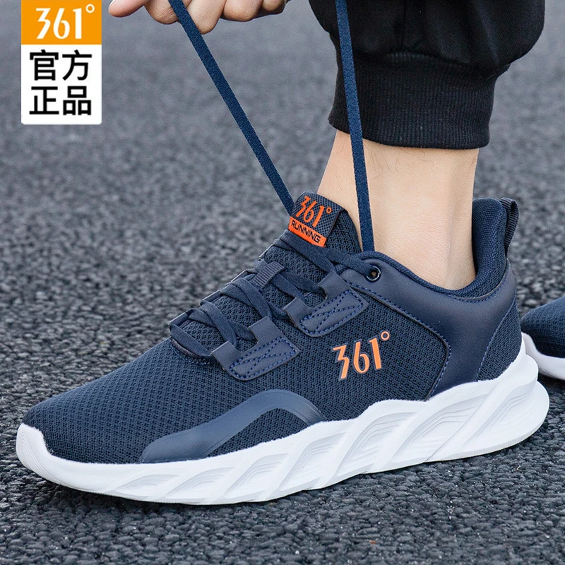361运动鞋男软底跑步鞋男款鞋子透气网面鞋休闲鞋通勤鞋361度男鞋